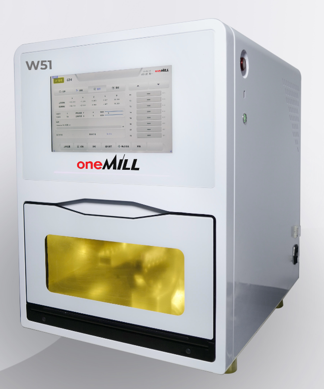 Máy Cắt Khô Và Ướt 5 Trục - W51